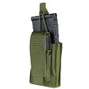 タクティカルポーチ ミリタリーポーチ サバイバルゲーム サバゲー アメリカ Condor GEN2 Single Kangaroo Magazine Pouch...