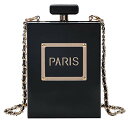 商品情報 商品名QZUnique ハンドバッグ カバン ユニーク かわいい QZUnique Women's Acrylic Paris Perfume Bottle Shaped Clutch Bag Chain Handbag Purse Shoulder Bag BlackQZUnique ハンドバッグ カバン ユニーク かわいい 商品名（英語）QZUnique Women's Acrylic Paris Perfume Bottle Shaped Clutch Bag Chain Handbag Purse Shoulder Bag Black 型番15001294 海外サイズOne Size ブランドQZUnique 関連キーワードQZUnique,ハンドバッグ,カバン,ユニーク,かわいい,アメリカ直輸入,ブランド,ショルダーバッグ,ボディバッグ,レディース,ウィメンズこのようなギフトシーンにオススメです。プレゼント お誕生日 クリスマスプレゼント バレンタインデー ホワイトデー 贈り物