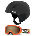 スノーボード ウィンタースポーツ 海外モデル ヨーロッパモデル アメリカモデル Giro Launch Combo Pack Snow Ski Helmet w/Matching Goggles Matte Black/Jelly XS (48.5-52cm)スノーボード ウィンタースポーツ 海外モデル ヨーロッパモデル アメリカモデル