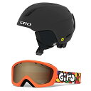 スノーボード ウィンタースポーツ 海外モデル ヨーロッパモデル アメリカモデル Giro Launch MIPS Combo Pack Snow Ski Helmet w/Matching Goggles Matte Black/Jelly XS (48.5-52cm)スノーボード ウィンタースポーツ 海外モデル ヨーロッパモデル アメリカモデル