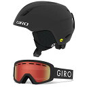 Xm[{[h EB^[X|[c COf [bpf AJf Giro Launch MIPS Kids Snow Helmet Goggle Combo Matte Black/Black Zoom Flash S (52-55.5CM)Xm[{[h EB^[X|[c COf [bpf AJf