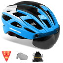 商品情報 商品名ヘルメット 自転車 サイクリング 輸入 クロスバイク Shinmax Bike Helmet, CPSC/CPC Certificated Bicycle Helmet with Detachable Magnetic Goggles&Led Back Light&Portable Backpack Cycling Helmet Adjustable Moヘルメット 自転車 サイクリング 輸入 クロスバイク 商品名（英語）Shinmax Bike Helmet, CPSC/CPC Certificated Bicycle Helmet with Detachable Magnetic Goggles&Led Back Light&Portable Backpack Cycling Helmet Adjustable Mountain Bike Helmet for Adult Men Women SM-T69 型番069TK-blue 海外サイズ22.44-24.41inch/57- 62cm ブランドShinmax 関連キーワードヘルメット,自転車,サイクリング,輸入,クロスバイク,ロードバイク,マウンテンバイクこのようなギフトシーンにオススメです。プレゼント お誕生日 クリスマスプレゼント バレンタインデー ホワイトデー 贈り物