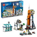 レゴ シティ LEGO City Rocket Launch Center Building Toy Set 60351, NASA-Inspired Space Toy with Rocket, Launch Tower, Observatory, and Mission Control, Pretend Play Space Toy for Kids Boys Girls Age 7+ Years Oldレゴ シティ