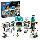 レゴ シティ LEGO City Lunar Research Base Outer Space Toy for Kids who Love Space 60350, NASA Inspired Lunar Lander, Rover and Moon Buggy with 6 Astronaut Minifigures, Ages 7 Plusレゴ シティ