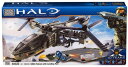 メガブロック メガコンストラックス ヘイロー 組み立て 知育玩具 96940U Mega Bloks Halo UNSC Falcon with Landing Padメガブロック メガコンストラックス ヘイロー 組み立て 知育玩具 96940U