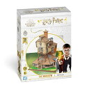 ハリー・ポッター アメリカ直輸入 おもちゃ 玩具 Harry Potter 4D Cityscape Harry Potter 3D Paper Puzzles...