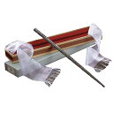 ハリー・ポッター アメリカ直輸入 おもちゃ 玩具 Harry Potter The Noble Collection Harry Potter Sirius B...