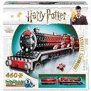 ハリー・ポッター アメリカ直輸入 おもちゃ 玩具 Harry Potter Wrebbit3D Harry Potter 3D Puzzle Model of ...