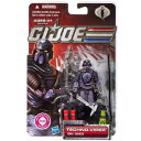 G.I.ジョー おもちゃ フィギュア アメリカ直輸入 映画 G.I. Joe 30th Anniversary 3 3/4 Inch Action Figure Techno Viper Cobra Engineer by HasbroG.I.ジョー おもちゃ フィギュア アメリカ直輸入 映画