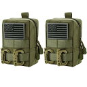 タクティカルポーチ ミリタリーポーチ サバイバルゲーム サバゲー アメリカ FRTKK 2 Pack Molle Pouches - Tactical Comp...