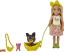 バービー バービー人形 Barbie Chelsea Doll & Accessories, Blonde Small Doll with Removable Banana-Print Skirt, Puppy, Pet Bed & Moreバービー バービー人形