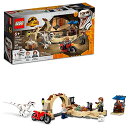 レゴ LEGO Jurassic World Atrociraptor Dinosaur: Bike Chase Set 76945, Dinosaur Toys for Boys, Girls, Kids Age 6 Plus, with 3 Dino Figures and Toy Motorcycleレゴ