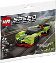 レゴ Lego Speed Champions Aston Martin Valkyrie AMR Pro 30434レゴ