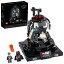 レゴ スターウォーズ LEGO 75296 Star Wars The Meditation Room of Darth VadorTM Collectible Set, Birthday Gift for Adultsレゴ スターウォーズ