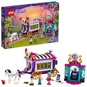 レゴ フレンズ LEGO 41688 Friends Magical Caravan Horse Toy Set, Fairground Amusement Park with 2 Mini Dolls, Vehicle Toys for Kids 7 Plus Years Oldレゴ フレンズ