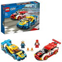 レゴ シティ LEGO 60256 City Nitro Wheels Racing Cars Toy with 2 Race Drivers Minifigures, Rally Vehicles for Kids 5+ Year Oldレゴ シティ