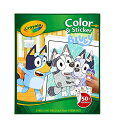 N AJ COA mߋ Crayola Bluey Color & Sticker Activity, Bluey Coloring Book, 32 Coloring Pages, Gift for Kids, Ages 3, 4, 5, 6N AJ COA mߋ