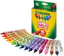 クレヨラ アメリカ 海外輸入 知育玩具 CYO520390 - Crayola Jumbo Crayonsクレヨラ アメリカ 海外輸入 知育玩具