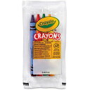 クレヨラ アメリカ 海外輸入 知育玩具 Crayola Set of Four Regular Size Crayons in Pouchクレヨラ アメリカ 海...