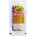 クレヨラ アメリカ 海外輸入 知育玩具 Crayola Set of Four Regular Size Crayons in Pouchクレヨラ アメリカ 海外輸入 知育玩具