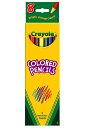 クレヨラ アメリカ 海外輸入 知育玩具 22 Pack CRAYOLA LLC FORMERLY BINNEY & SMITH COLORED PENCILS-8 CT ASSORTEDクレヨラ アメリカ 海外輸入 知育玩具