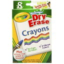 クレヨラ アメリカ 海外輸入 知育玩具 Crayola Llc Formerly Binney & Smith BIN985200 Dry Erase Cray...