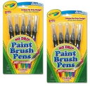 クレヨラ アメリカ 海外輸入 知育玩具 Crayola LLC : Paint Brush Pens, Washable, Nontoxic, 5/PK, Assorted -:- Sold as 2 Packs of - 5 - / - Total of 10 Eachクレヨラ アメリカ 海外輸入 知育玩具