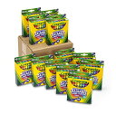 クレヨラ アメリカ 海外輸入 知育玩具 Crayola Ultra Clean Washable Large Crayons, Bulk School Supp...