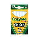 クレヨラ アメリカ 海外輸入 知育玩具 Crayola White Chalk 12 Ea (Pack of 7)クレヨラ アメリカ 海外輸入 知育玩具