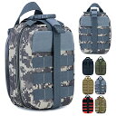 タクティカルポーチ ミリタリーポーチ サバイバルゲーム サバゲー アメリカ Every Day Carry Pouch Medical First Aid Po...