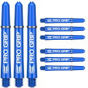 海外輸入品 ダーツ シャフト TARGET Darts Pro Grip Shafts ? Set of 9 | Blue, Intermediate (41m...