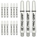 海外輸入品 ダーツ シャフト TARGET Darts 5 x Sets of White Pro Grip Shaft Short - 15 in Total...