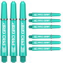 海外輸入品 ダーツ シャフト TARGET Darts Pro Grip Shafts ? Set of 9 | Aqua, Short (34mm) | Da...