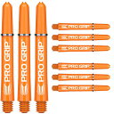 海外輸入品 ダーツ シャフト TARGET Darts Pro Grip Shafts ? Set of 9 | Orange, Short (34mm) | ...