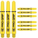 海外輸入品 ダーツ シャフト TARGET Darts Pro Grip Shafts ? Set of 9 | Yellow, Medium (48mm) |...