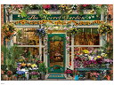 商品情報 商品名ジグソーパズル 海外製 アメリカ Ceaco - The Secret Garden - 2000 Piece Jigsaw Puzzleジグソーパズル 海外製 アメリカ 商品名（英語）Ceaco - The Secret Garden - 2000 Piece Jigsaw Puzzle 型番3501-24 海外サイズ38 x 26 ブランドCeaco 関連キーワードジグソーパズル,海外製,アメリカこのようなギフトシーンにオススメです。プレゼント お誕生日 クリスマスプレゼント バレンタインデー ホワイトデー 贈り物