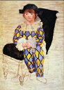 ジグソーパズル 海外製 アメリカ 'International Publishing Gold 3001 N16038G Picasso' Paul en Ar...