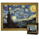 楽天angelicaジグソーパズル 海外製 アメリカ Jigsaw Puzzle 3000 Pieces for Adults, Difficult Challenges Educational Toys Family Fun Games for Relax and Create 45.27 x 32.28 inches （Starry Night）ジグソーパズル 海外製 アメリカ