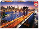ジグソーパズル 海外製 アメリカ Educa - Manhattan at Sunset - 3000 Piece Jigsaw Puzzle - Puzzle...
