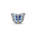 パンドラ ブレスレット チャーム アクセサリー ブランド Pandora Blue Butterfly Sparkling Charm Bracelet Charm Moments Bracelets - Stunning Women's Jewelry - Gift for Women - Made with Sterling Silver,パンドラ ブレスレット チャーム アクセサリー ブランド