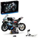 レゴ テクニックシリーズ LEGO Technic BMW M 1000 RR 42130 Motorcycle Model Kit for Adults, Build and Display Motorcycle Set with Authentic Features, Motorcycle Gift Ideaレゴ テクニックシリーズ