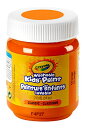 クレヨラ アメリカ 海外輸入 知育玩具 Crayola Washable Kids Paint, 2 oz, Orangeクレヨラ アメリカ 海外輸入 知育玩具