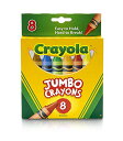 クレヨラ アメリカ 海外輸入 知育玩具 So Big Crayons, Large Size, 5 x 9/16, 8 Assorted Color Boxクレ...
