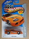 ホットウィール マテル ミニカー ホットウイール Hot Wheels Toyota Supra 5 250 HW City Orange Fast Furiousホットウィール マテル ミニカー ホットウイール