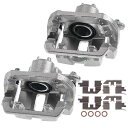 自動車パーツ 海外社外品 修理部品 A-Premium Disc Brake Caliper Assembly with Bracket Compatible ...