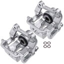自動車パーツ 海外社外品 修理部品 A-Premium Disc Brake Caliper Assembly with Bracket Compatible ...