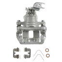 自動車パーツ 海外社外品 修理部品 A-Premium Disc Brake Caliper Assembly with Bracket Compatible ...