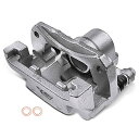 自動車パーツ 海外社外品 修理部品 A-Premium Disc Brake Caliper Assembly with Bracket Compatible ...