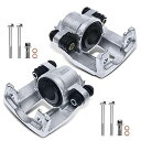 自動車パーツ 海外社外品 修理部品 A-Premium Disc Brake Caliper Without Bracket Assembly Compatible with Select Nissan and Infiniti Models - Armada 2005-2015, Pathfinder 2004, Titan 2004-2015, QX56 2004-2010, 5.6L - Rea自動車パーツ 海外社外品 修理部品