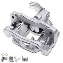 自動車パーツ 海外社外品 修理部品 A-Premium Disc Brake Caliper Assembly with Bracket Compatible ...